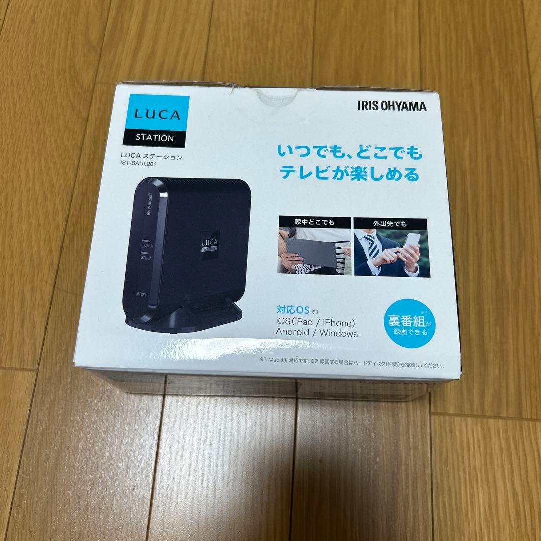 LUCA ステーション ポータブルテレビ