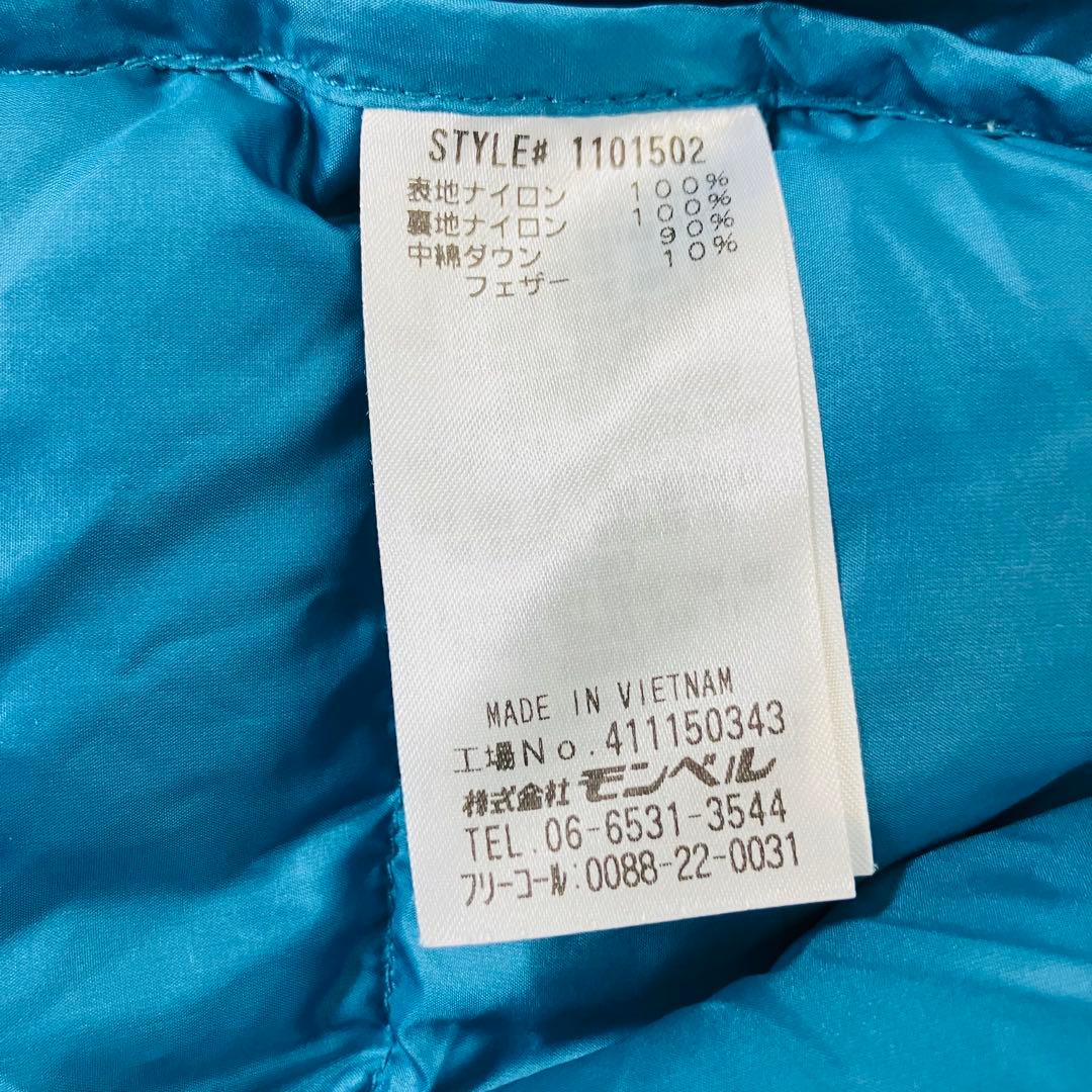 【美品✨】mont-bell パーマフロスト ライトダウンパーカ S