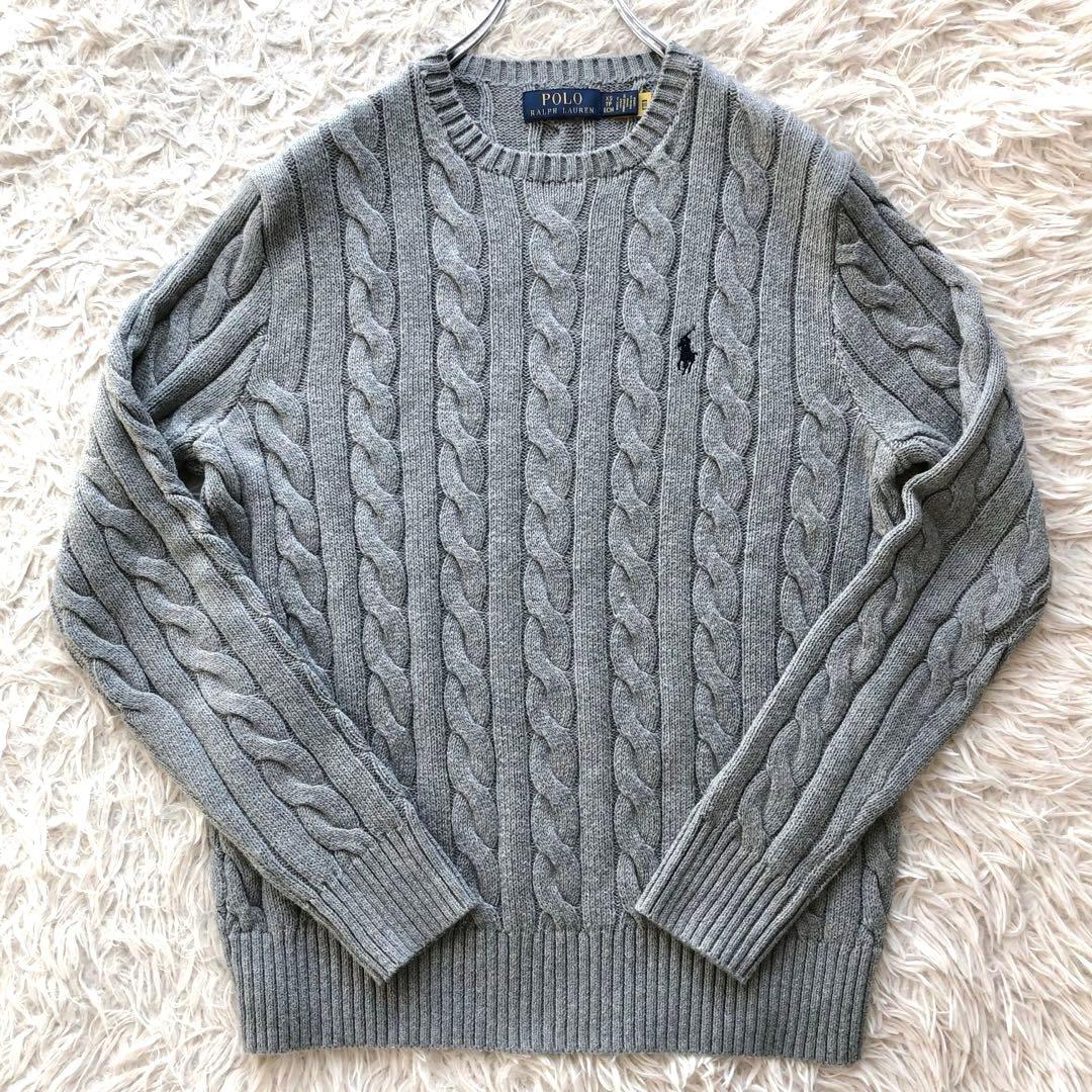 【2024年 極美品】ポロラルフローレン　ケーブルニットセーター　グレー　M 綿