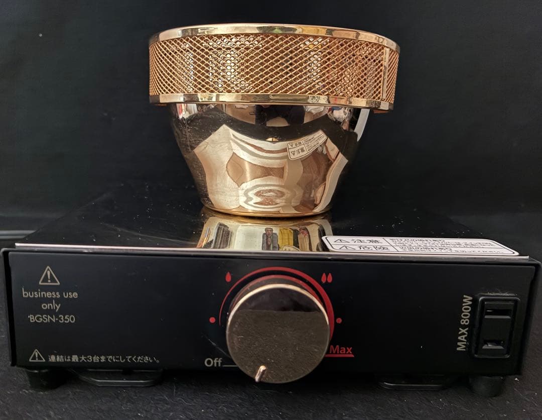 HARIO ハリオ　コーヒーサイフォン用　ビームヒーター　ハロゲンランプ1本