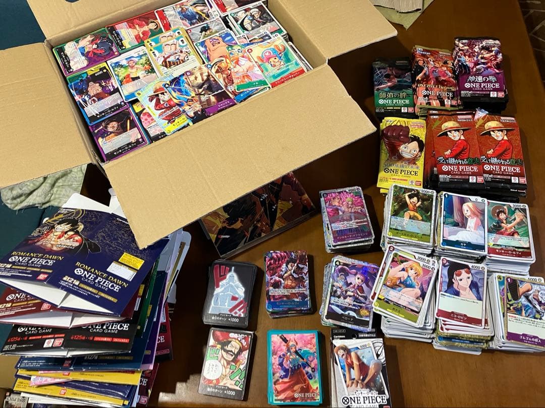 ワンピースカード　引退品　まとめ売り