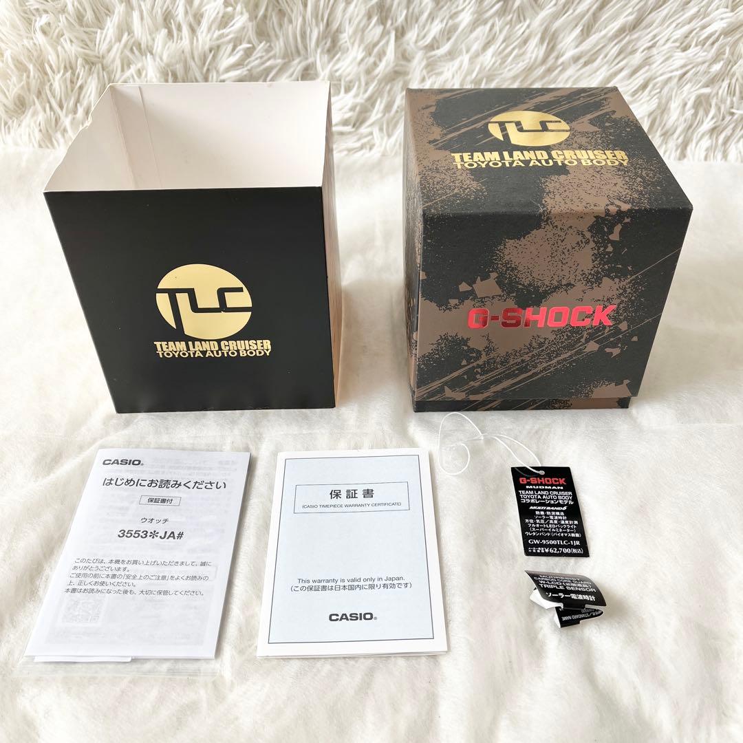 CASIO 腕時計　G-SHOCK GW-9500TLC-1 D09DLH