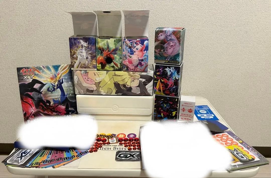 ポケモンカードゲーム セット 引退品 まとめ売り