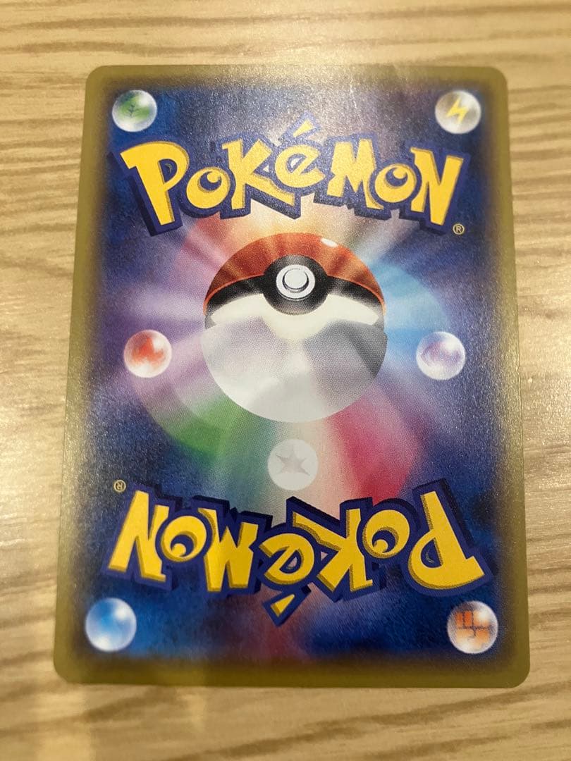 XY-P M ガブリアスEX_カメックスメガバトル 6ポイント引き換え PRO…