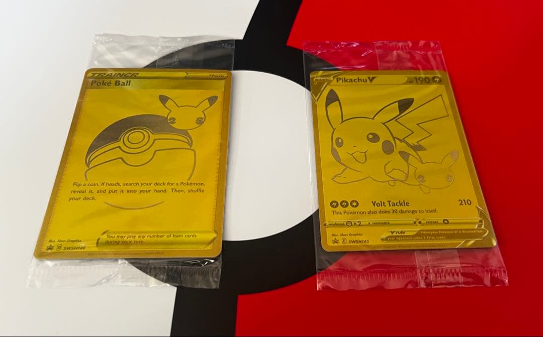 ピカチュウV&モンスターボール ウルトラプレミアムコレクション 未開封 英語版