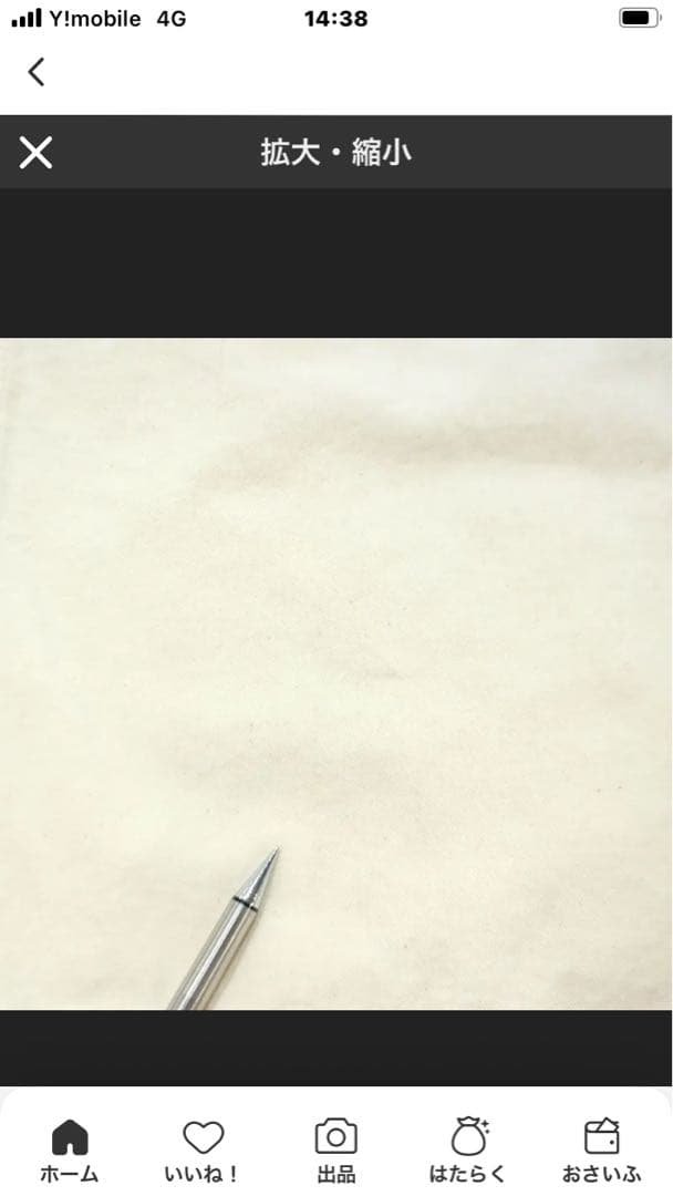 カーハート オーバーオール　ダブルニー　ホワイト　白　w36