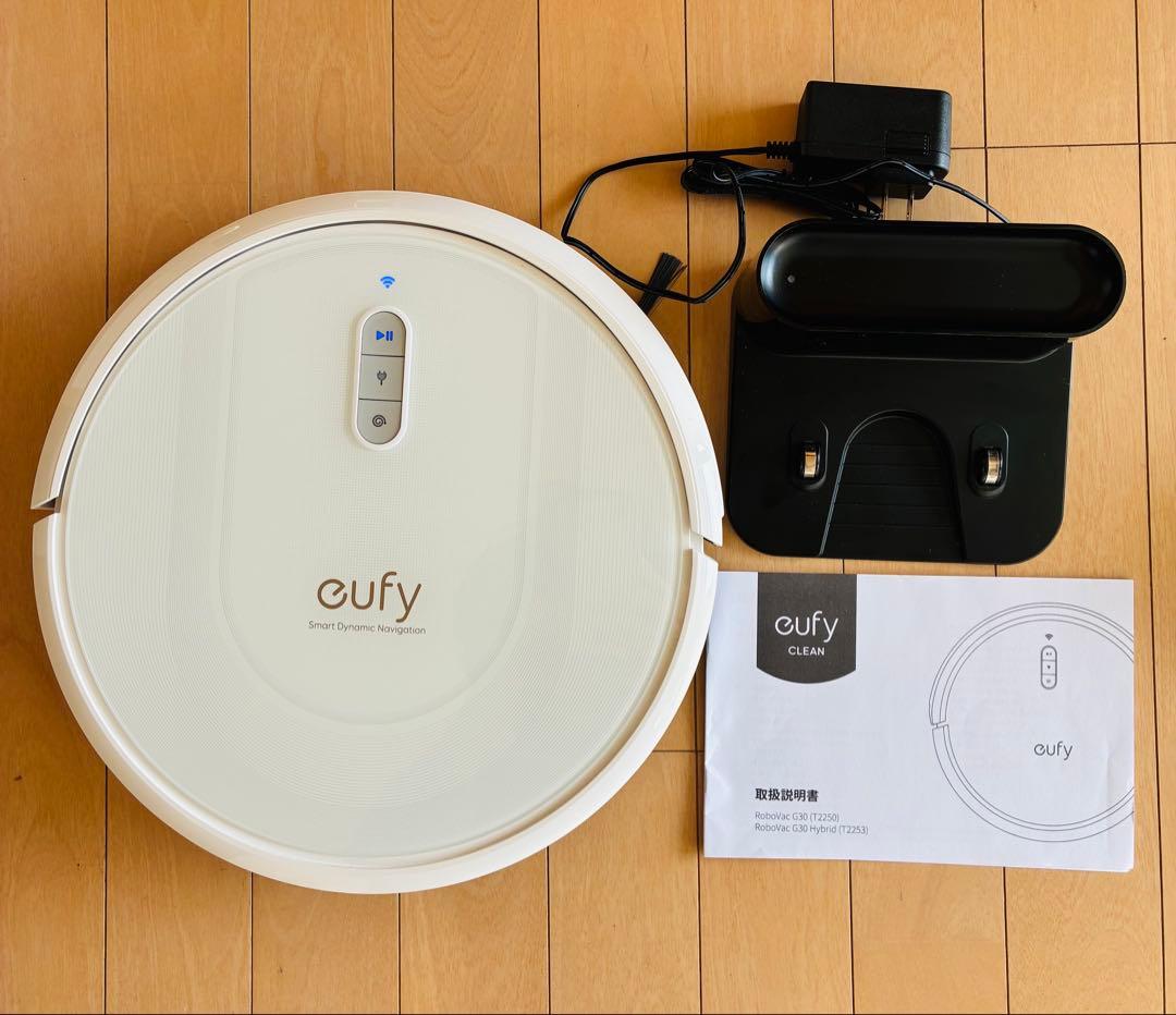 美品 Anker Eufy RoboVac G30 Hybrid ロボット掃除機