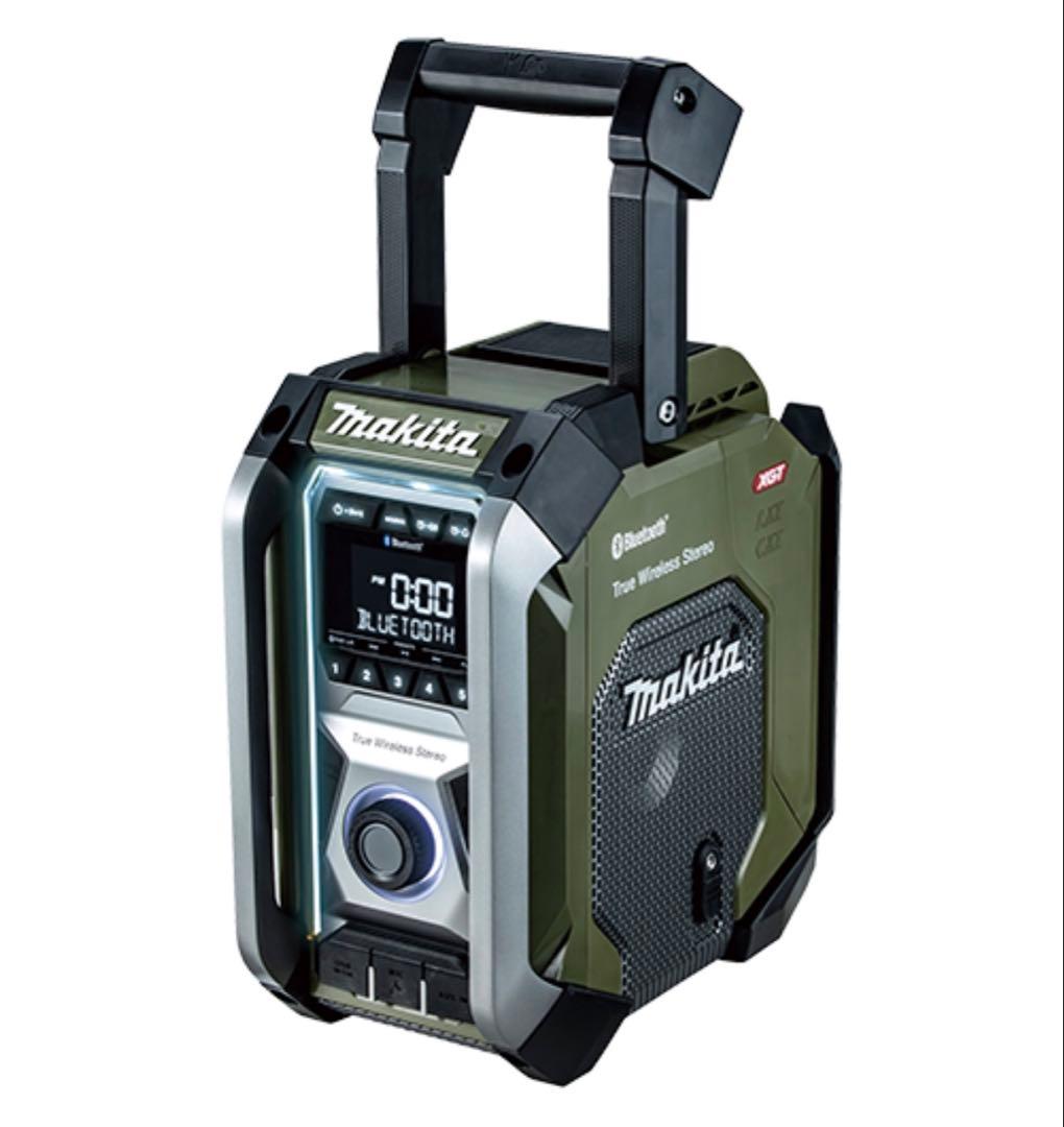 makita 充電式ラジオ MR005GZO オリーブ 新品