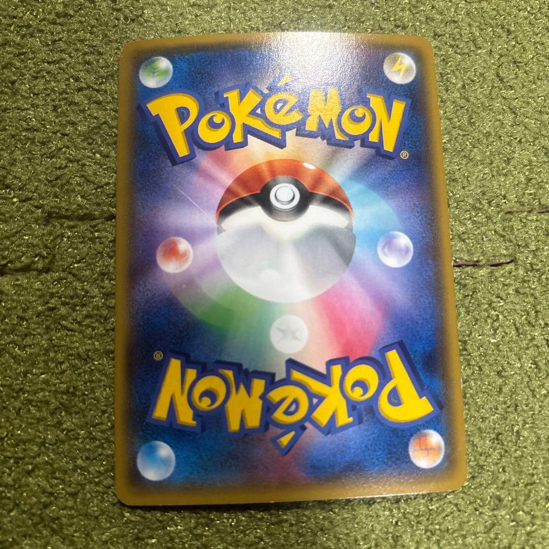 アクア団のカイオーガ　EX RR