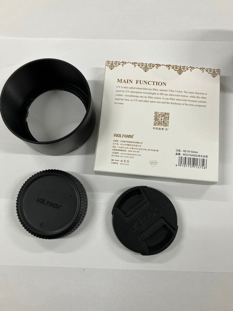 【美品】Viltrox af 56mm f1.4 STM Xマウント