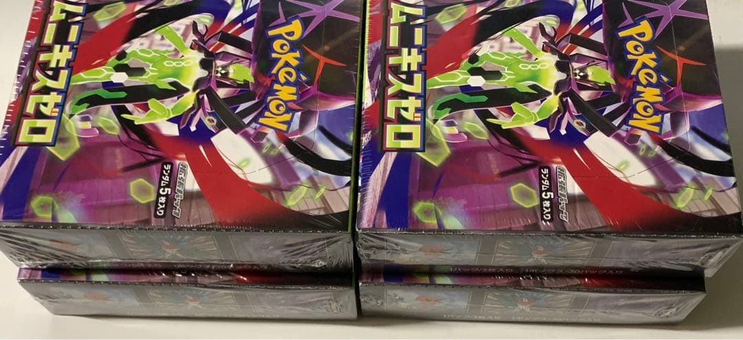 ポケモンカードゲーム ムニキゼロ 4BOX シュリンク付き