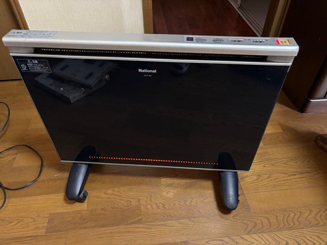 National DS-P1200 遠赤外線パネルヒーター