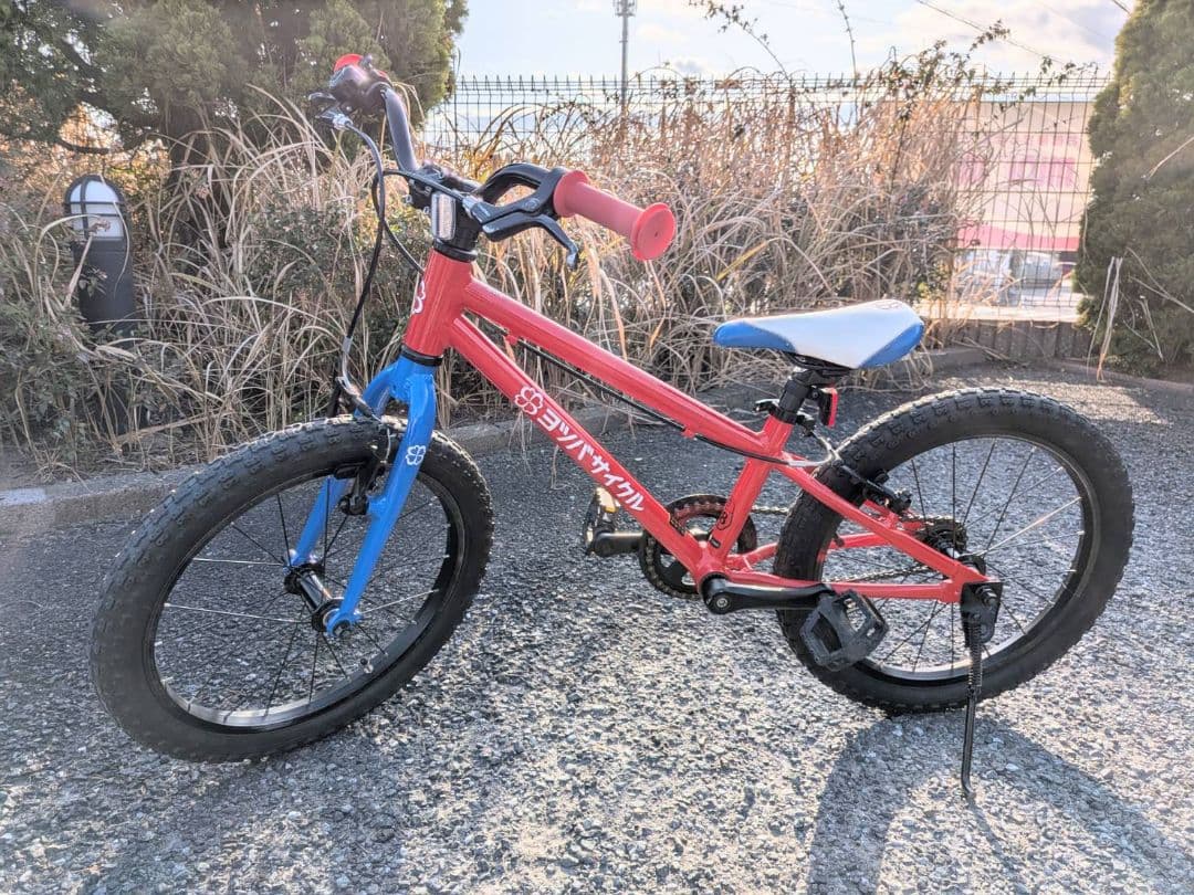 ヨツバサイクル　ヨツバ ゼロ　18インチ（愛知県直接手渡し限定）