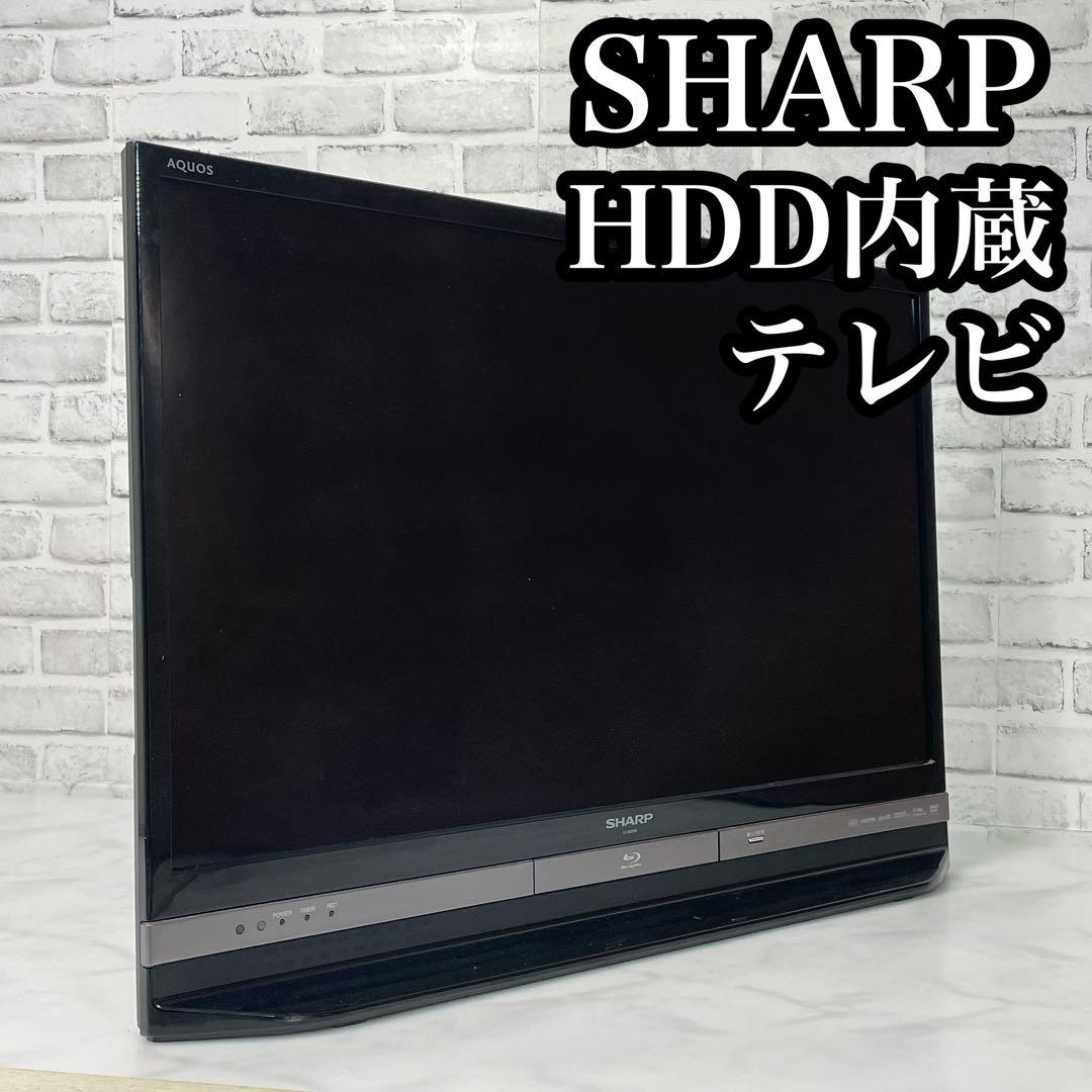 SHARP シャープ アクオス LC-32DR9 液晶テレビ HDD内蔵