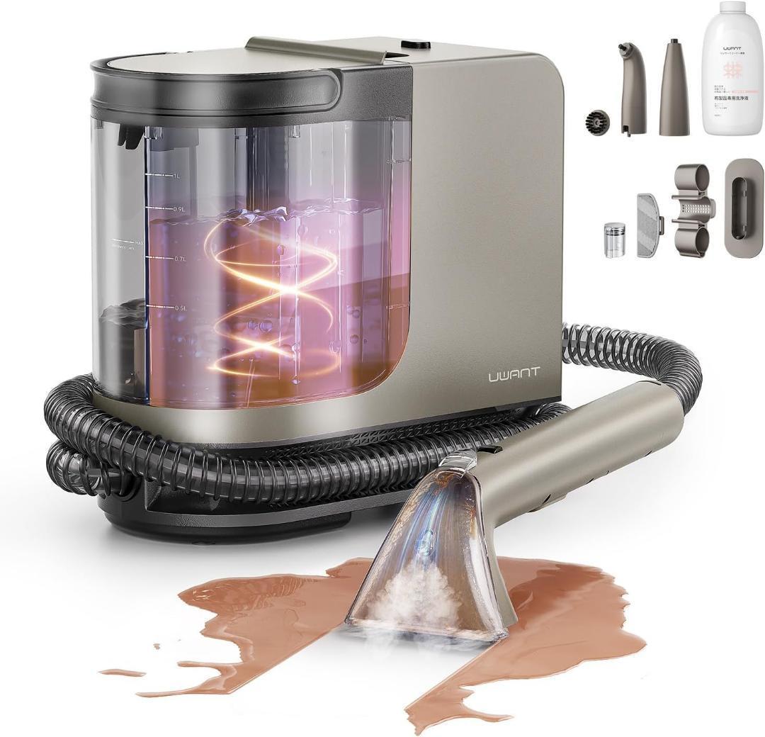 【初売特価】リンサークリナー カーペット 100℃蒸気噴射 18000Pa強吸引