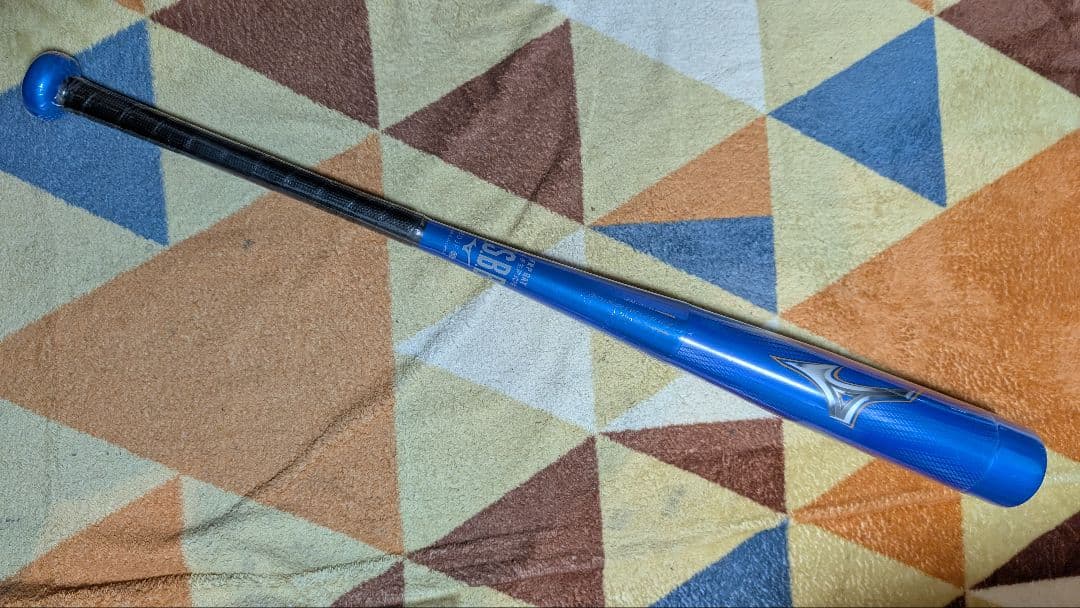 ミズノ ビヨンドマックス レガシー 少年軟式 1CJBY17779 79cm