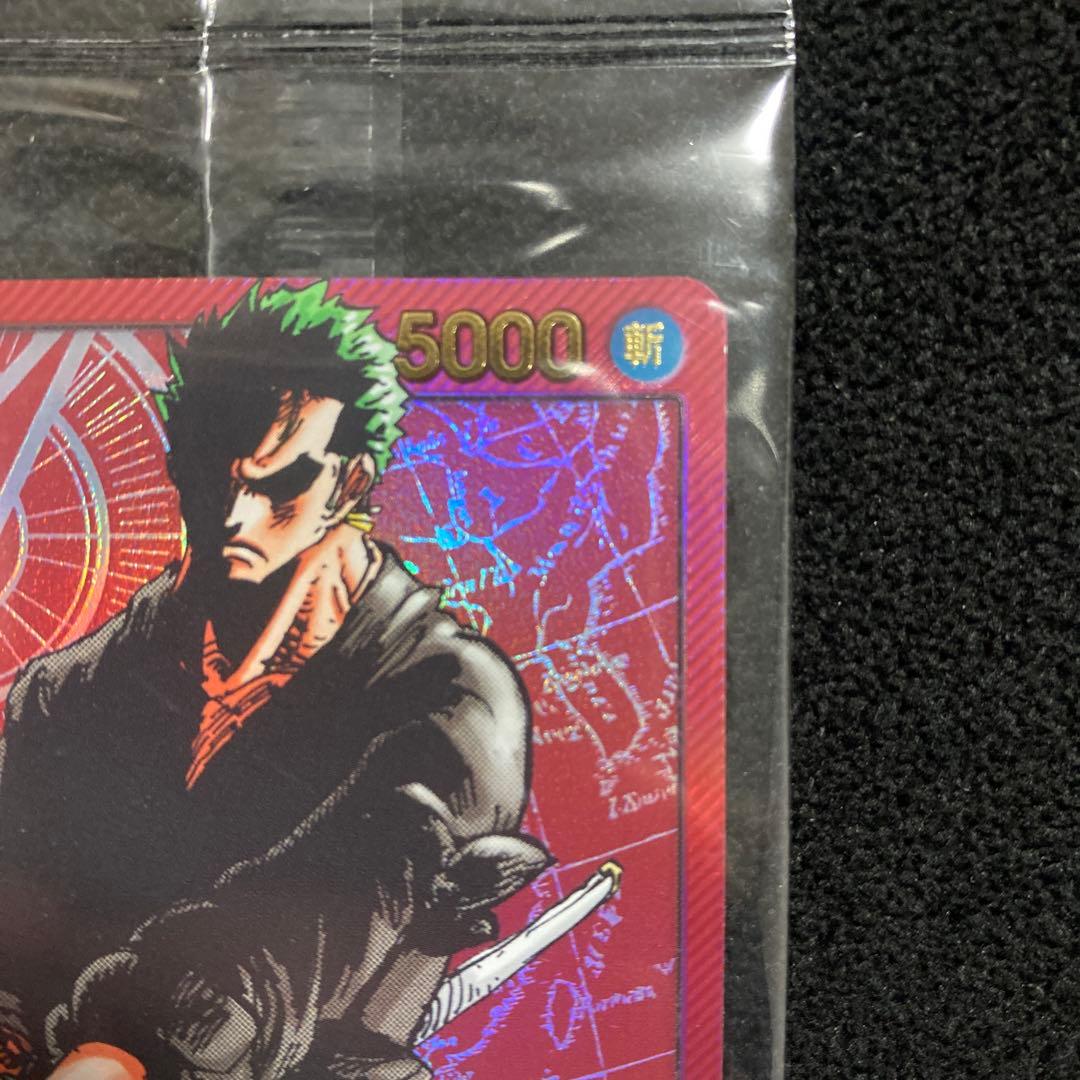 e*f様 ワンピースカード　レカフィグ　ゾロ　未開封