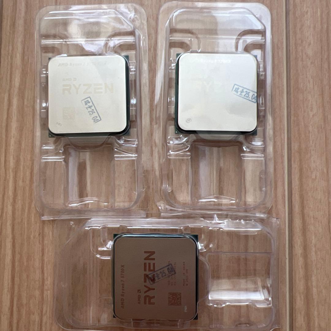 AMD Ryzen 7 5700X CPU 3個セット