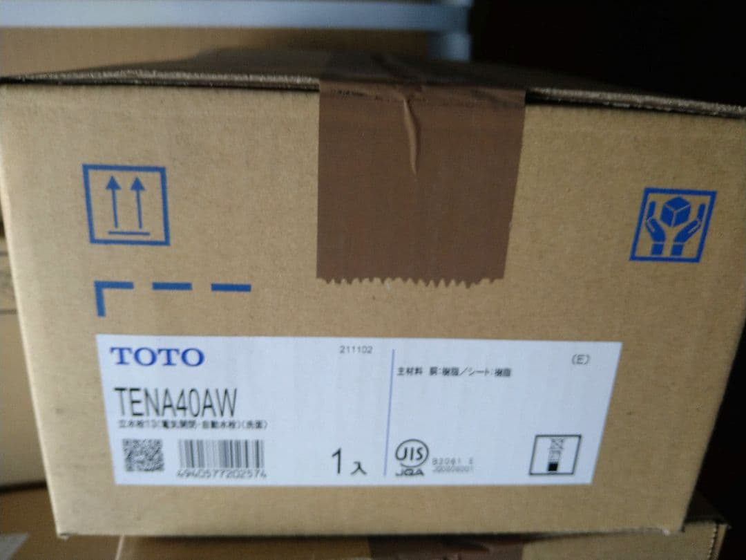 slowly crewさん専用　TOTO TENA40AW 自動水栓