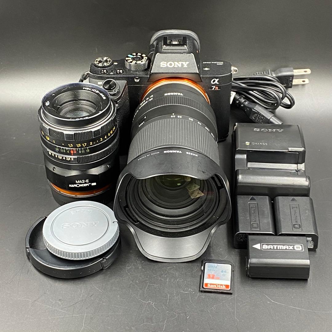 SONY A7R II モノクロ専用機＋レンズセット モノクローム