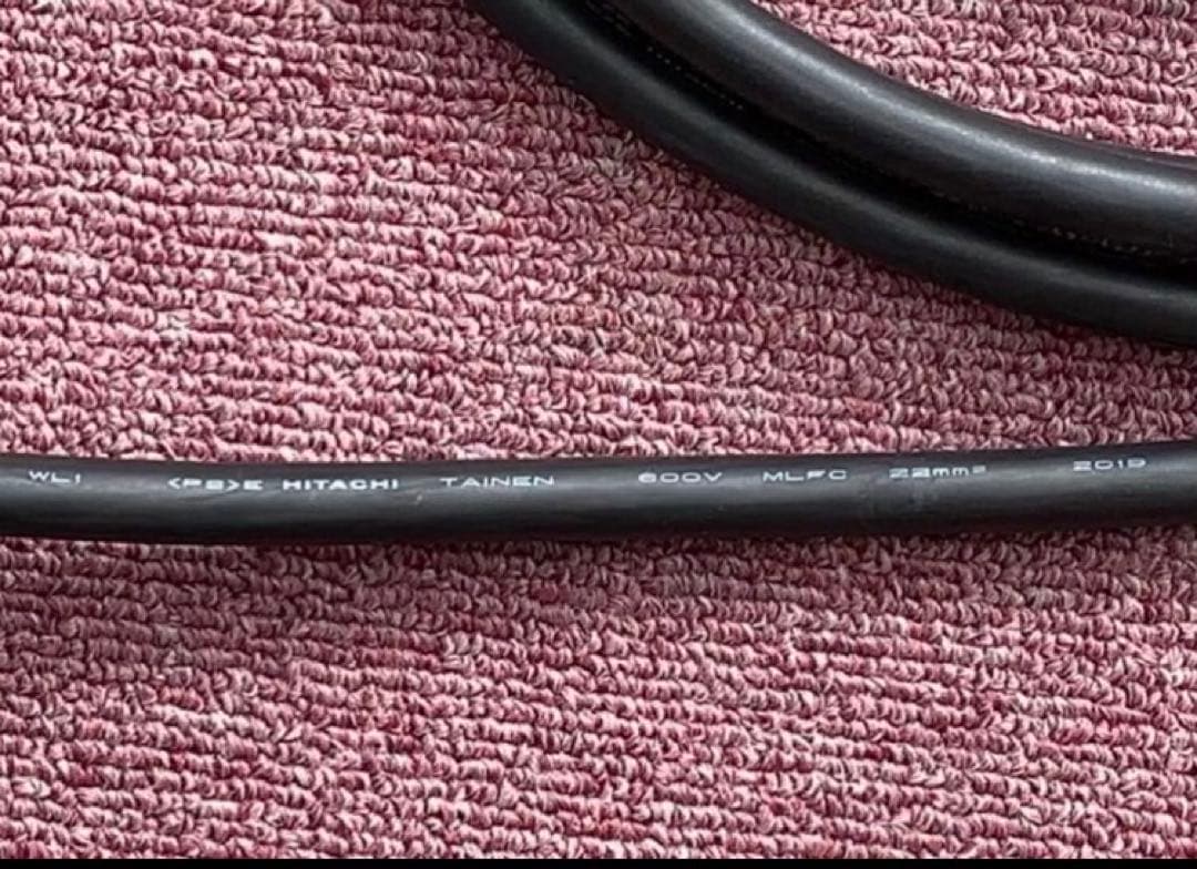 日立 MLFC 22sq 600V 10m