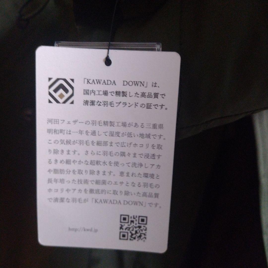 【新品タグ付】モッズコート風 洋服の青山KWD URBAN SETTER