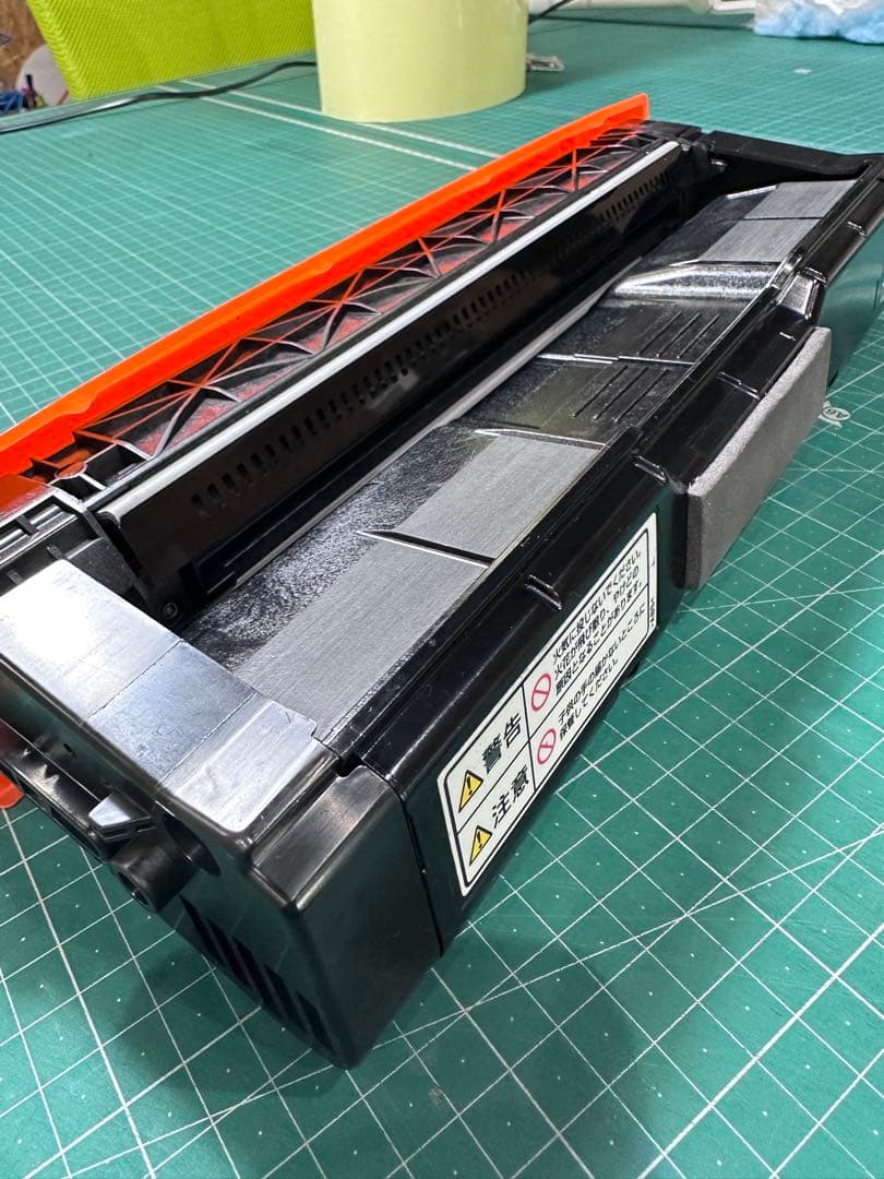 RICOH C250L 260L 蛍光　ホワイトトナー　カートリッジ