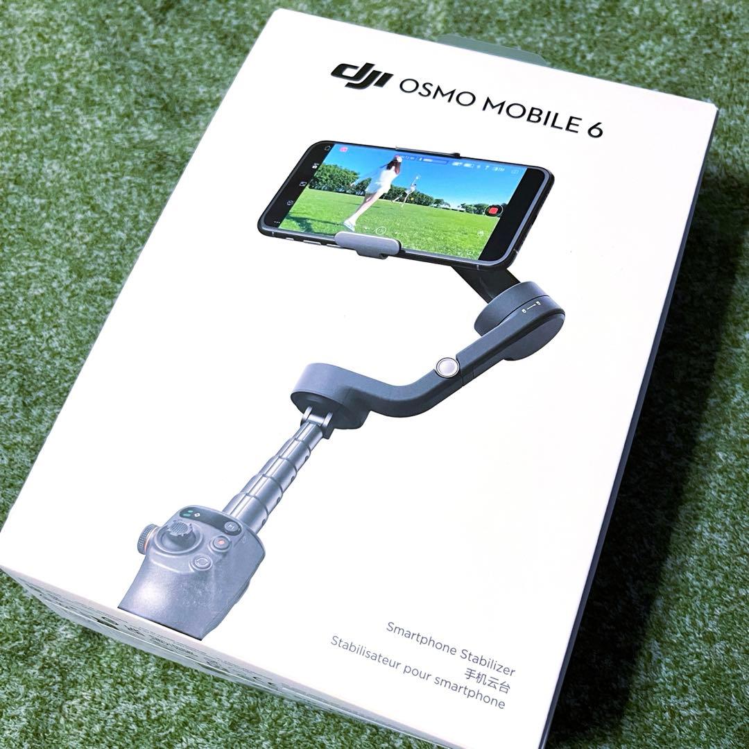 DJI OSMO MOBILE 6 スマホスタビライザー 自撮り棒