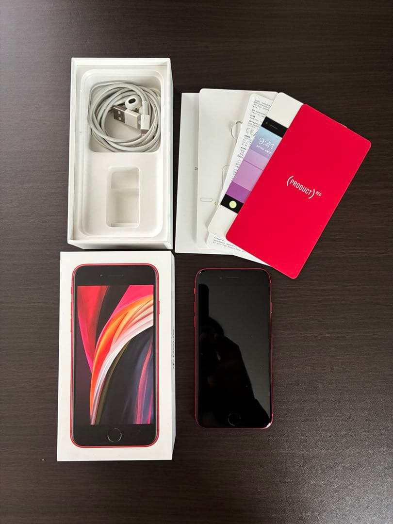 iphone se 第2世代