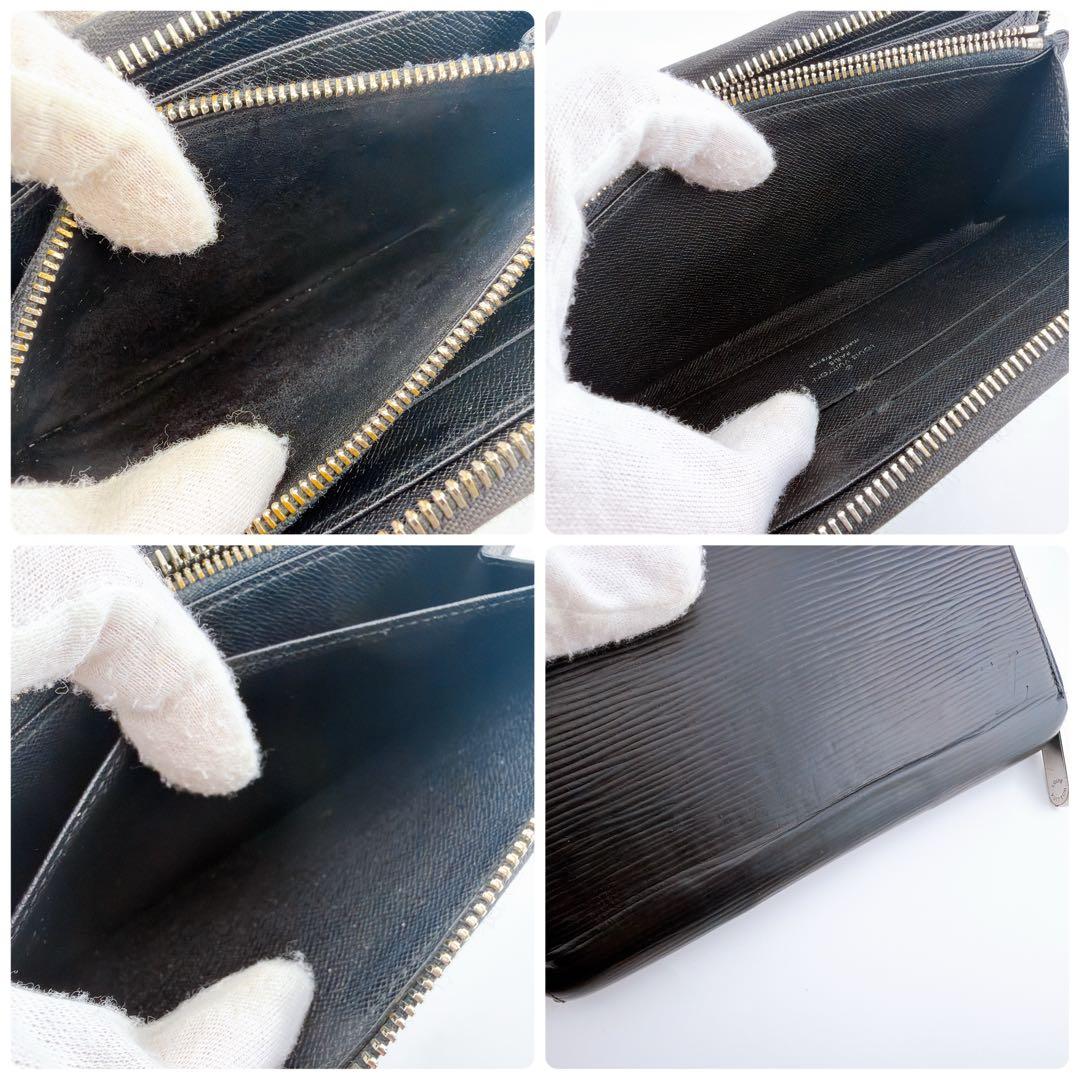 【美品】ルイヴィトン エピ ジッピーウォレット ノワール 黒 長財布