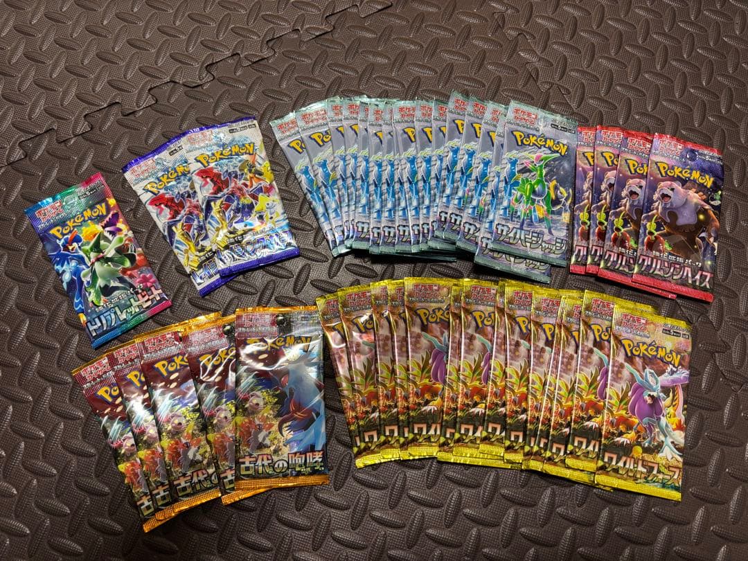 ポケモンカード パック まとめ売り　合計42パック