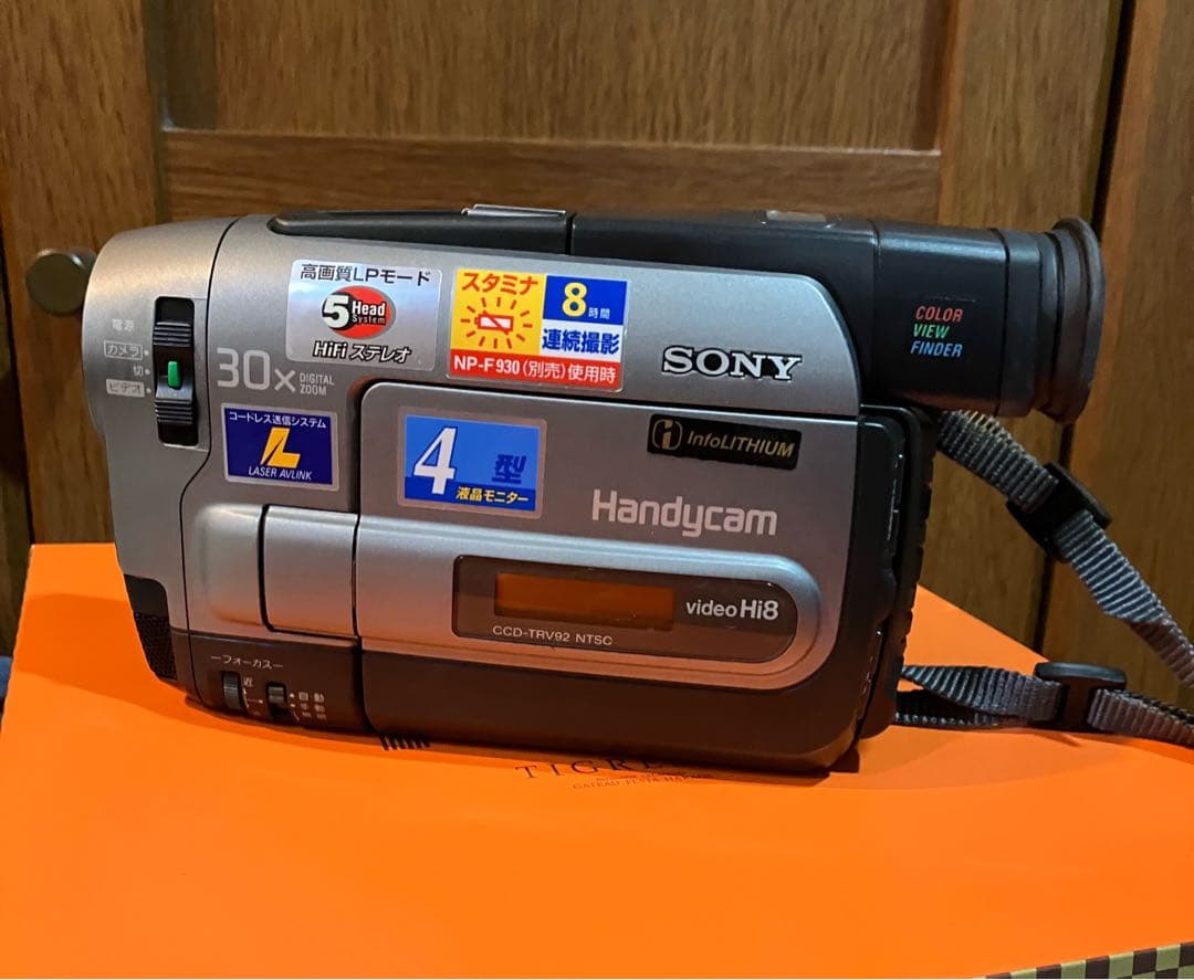ビデオカメラ Sony Handycam video Hi8 CCD-TRV90 NTSC