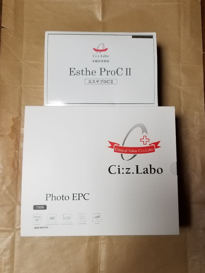ドクターシーラボ　美顔器 シーズラボ　エステプロCⅡ　他 2点セット