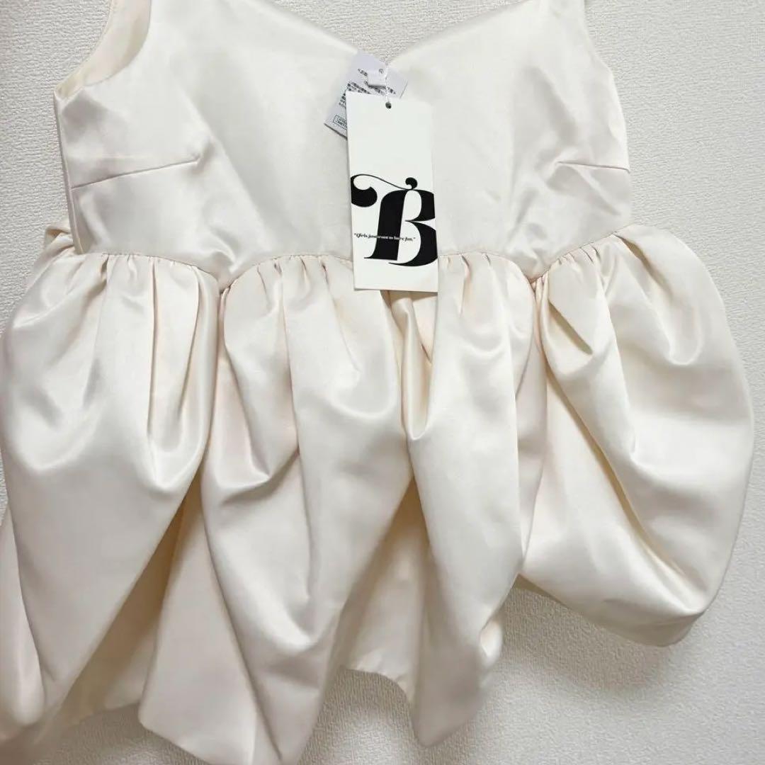 【新品・正規品】Bibiy BIANCA TOP ビアンカ トップス ホワイト