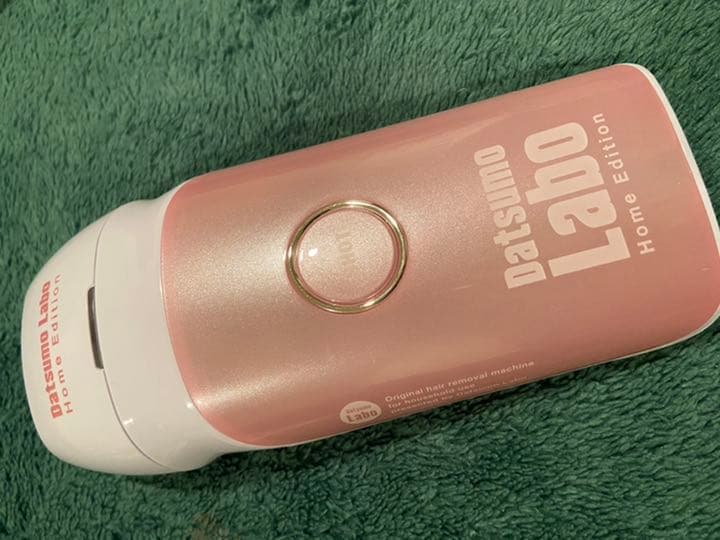 値下げ！　脱毛ラボ　公式ホーム脱毛器