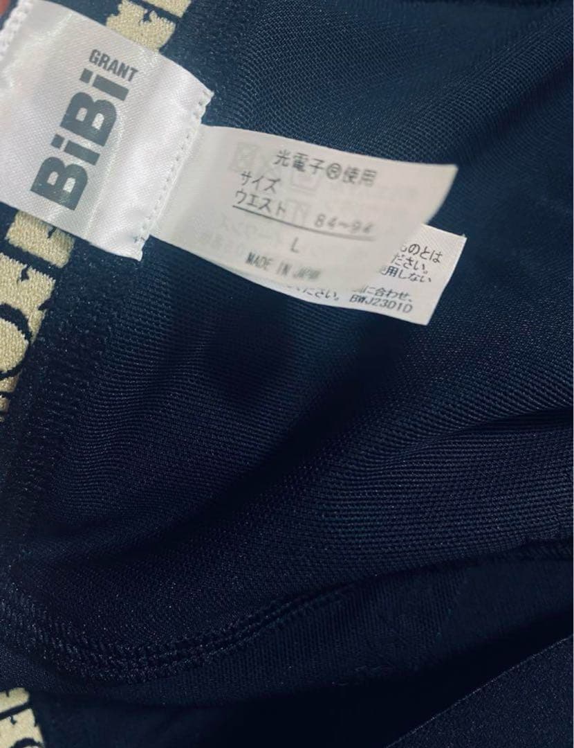 格安‼️メンズビビガードル　Lブラック　グラントイーワンズ