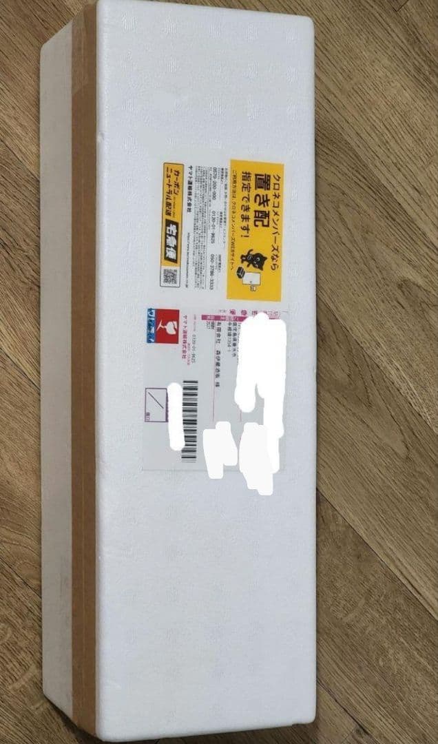 新品未開封 森伊蔵 1800ml 2025年 5月到着分