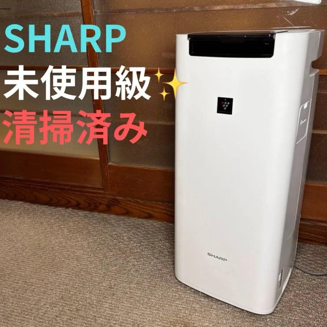 未使用級 SHARP プラズマクラスター25000空清 ～18畳 加湿空気清浄機