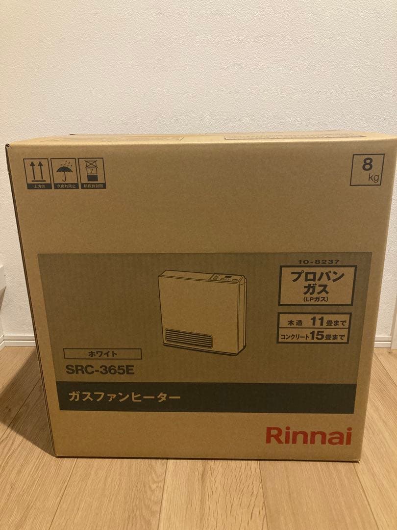 2025年製　新品未開封　Rinnai ガスファンヒーター SRC-365E