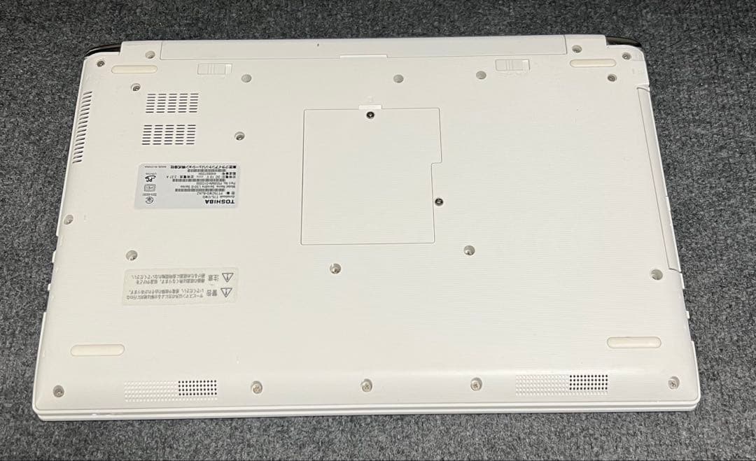 【dynabook】Corei7 , メモリ16GB ストレージ914GB