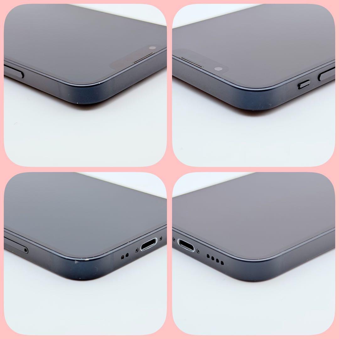 【整備済み】iPhone13mini 256GB SIMフリー バッテリー新品