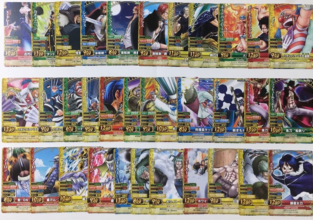 ONEPIECE ワンピーベリーマッチダブル まとめ売り