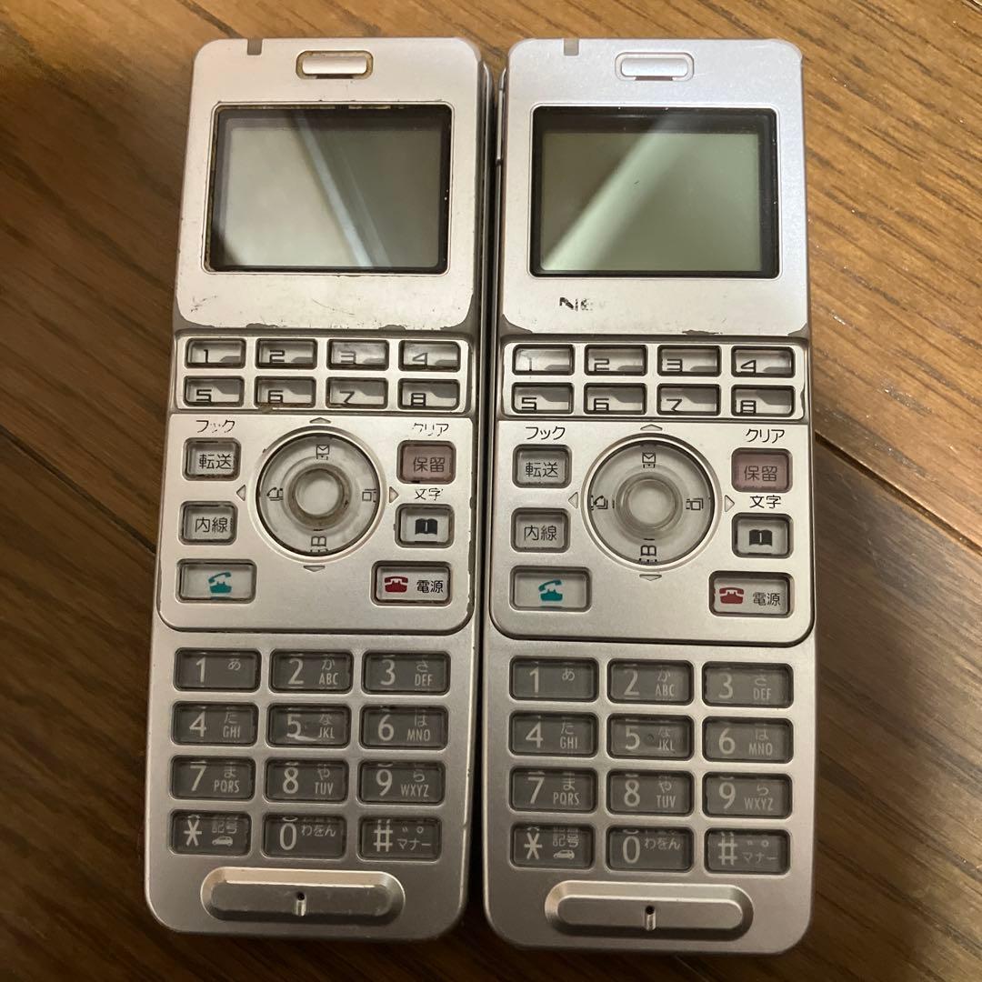 NEC PHS IP8D-8PS-3デジタルコードレス電話 2台セット