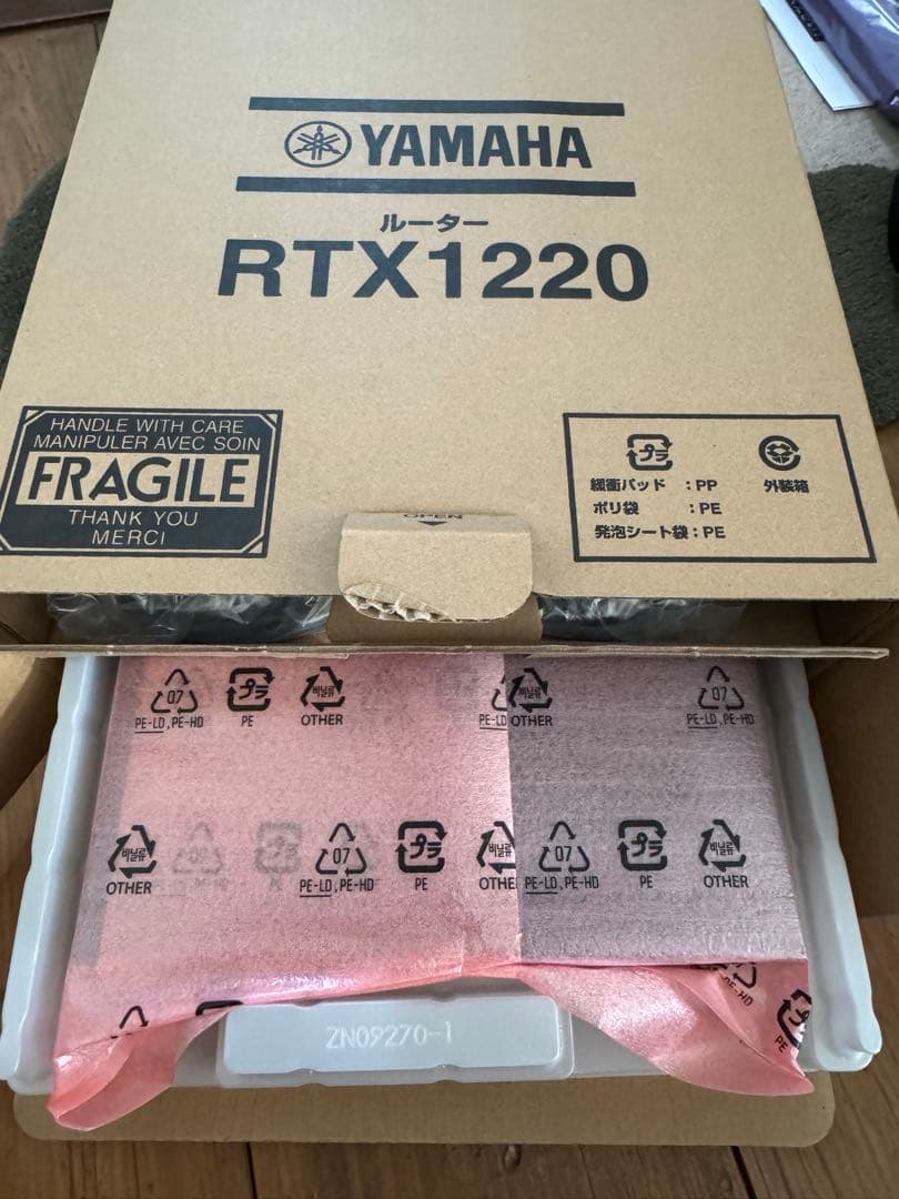 YAMAHA RTX1220 ルーター