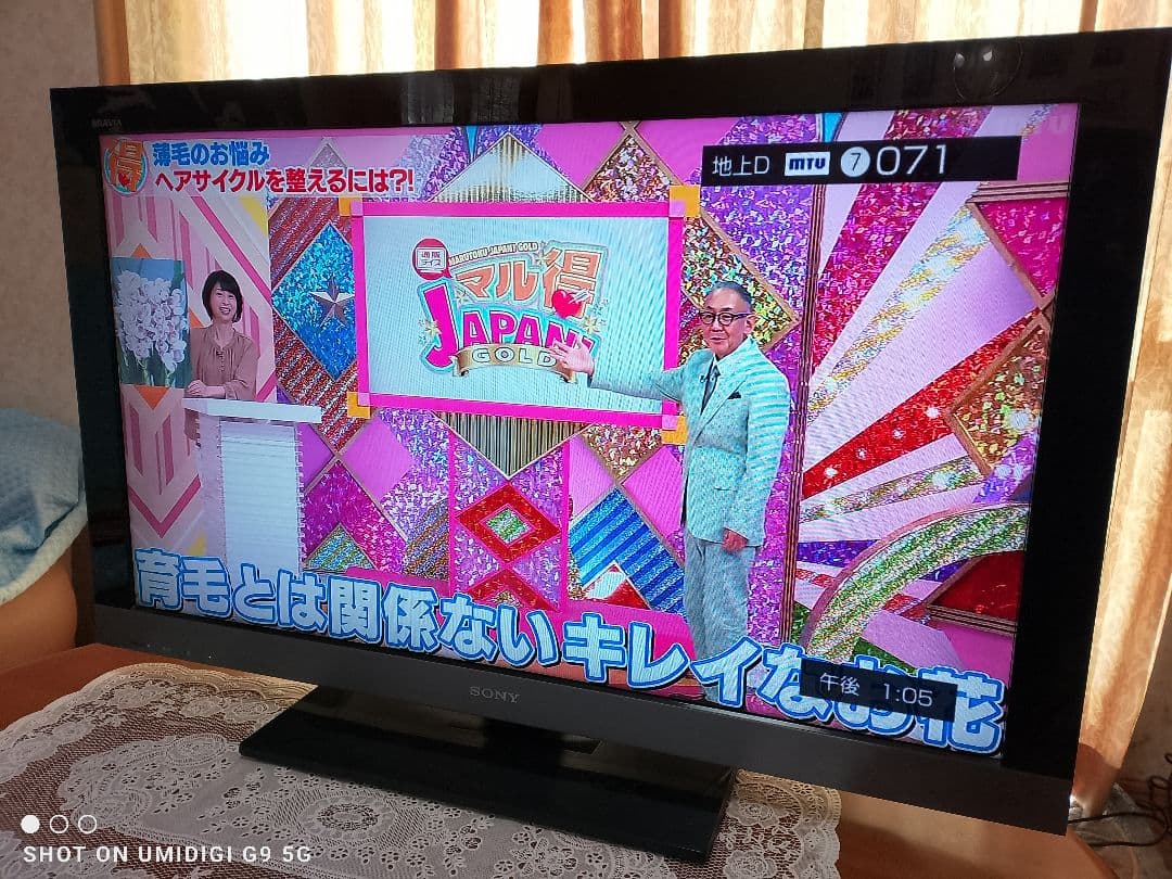 値引きSony 40インチ　液晶テレビ フルHD HDMI端子付き　2011年式