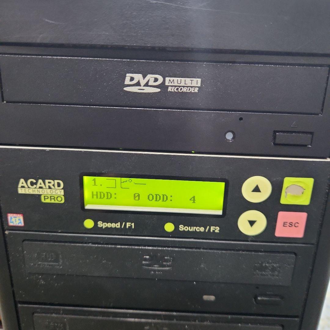 ジャンク　　DVD コピーマシン ACARD社製のデュプリケーター　1:3