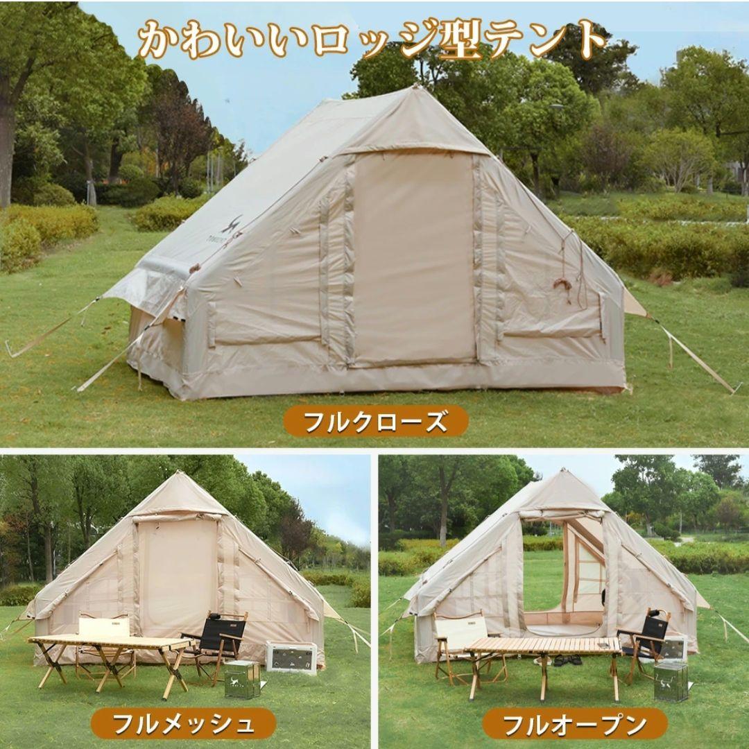 TOMOUNT ロッジ型テント インフレータブルテント　ポリコットン　tc