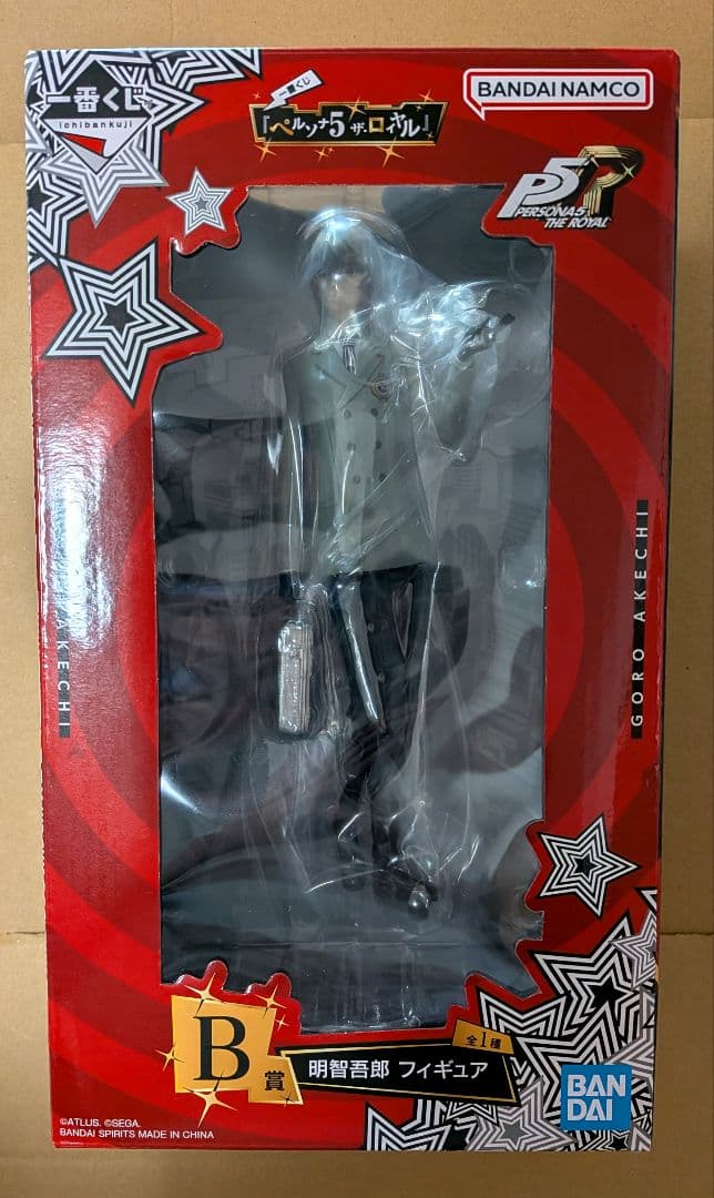 一番くじ　ペルソナ5 ザ・ロイヤル　B賞　明智吾郎　フィギュア