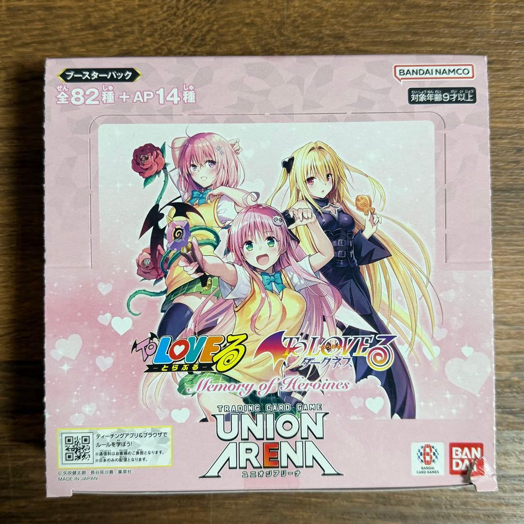 UNION ARENA Toloveる 1box テープ付き