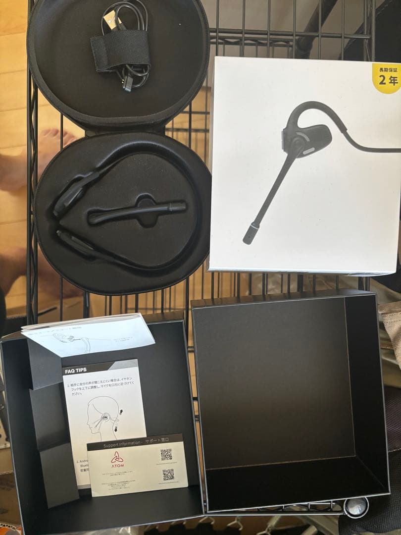 ATOM AIMIC PRO ワイヤレスヘッドセット ブラック